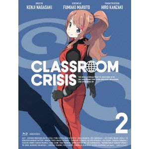長崎健司 / Classroom☆Crisis 2