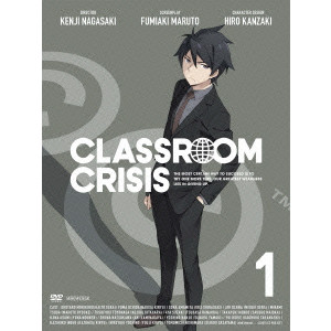 長崎健司 / Classroom☆Crisis 1