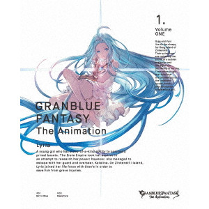 Granblue Fantasy The Animation 1 Itou Yuki 伊藤祐毅 映画dvd Blu Ray ブルーレイ サントラ ディスクユニオン オンラインショップ Diskunion Net