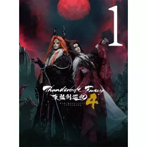 KOHSUKE TORIUMI / 鳥海浩輔 / Thunderbolt Fantasy 東離劍遊紀4 1