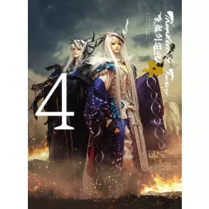 KOHSUKE TORIUMI / 鳥海浩輔 / Thunderbolt Fantasy 東離劍遊紀4 4