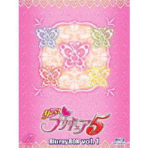 Yes プリキュア5 Blu Ray Box Vol 1 V A オムニバス 映画dvd Blu Ray ブルーレイ サントラ ディスクユニオン オンラインショップ Diskunion Net