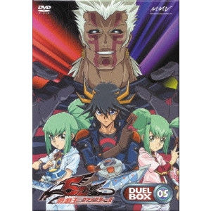 小野勝巳 / 遊☆戯☆王5D’s ファイブディーズ DUEL BOX 05