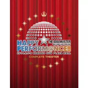 V.A. / オムニバス / THE IDOLM@STER MILLION LIVE! 1stLIVE HAPPY☆PERFORM@NCE!! “COMPLETE THE@TER”