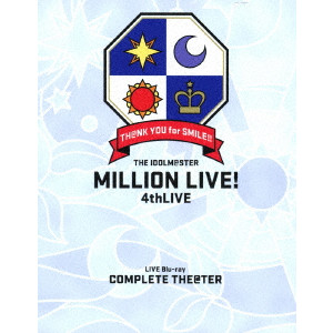 V.A. / オムニバス / THE IDOLM@STER MILLION LIVE! 4thLIVE TH@NK YOU for SMILE!! LIVE Blu-ray COMPLETE THE@TER