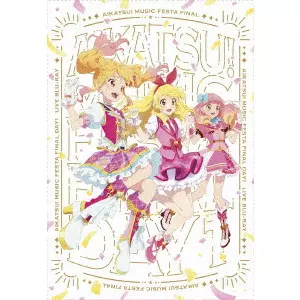 アイカツ!ミュージックフェスタ FINAL Day1 Live Blu-ray/V.A.