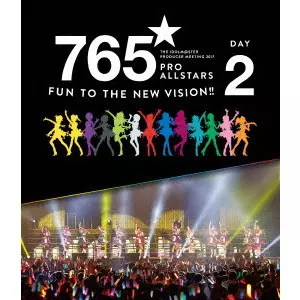 V.A. / オムニバス / THE IDOLM@STER PRODUCER MEETING 2017 765PRO ALLSTARS FUN TO THE NEW VISION!! DAY2