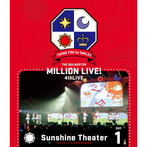 V.A.  / オムニバス / THE IDOLM@STER MILLION LIVE! 4thLIVE TH@NK YOU for SMILE!! LIVE Blu-ray Sunshine Theater DAY1