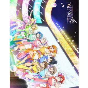 Liella! / ラブライブ!スーパースター!! Liella! 3rd LoveLive! Tour ~WE WILL!!~ Blu-ray Memorial BOX
