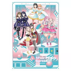 蓮ノ空女学院スクールアイドルクラブ / ラブライブ!蓮ノ空女学院スクールアイドルクラブ 5th Live Tour ~4Pair Power Spread!!!!~ Blu-ray Memorial BOX