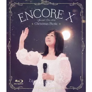 TAKAKO OKAMURA / 岡村孝子商品一覧｜CD・RECORD ACCESSORY