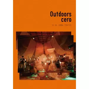 cero / Outdoors