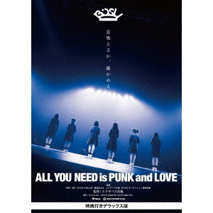 BiSH / ALL YOU NEED is PUNK and LOVE 特典付きデラックス版