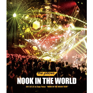 the pillows / ザ・ピロウズ / NOOK IN THE WORLD 2017.07.22 at Zepp Tokyo “NOOK IN THE BRAIN TOUR”