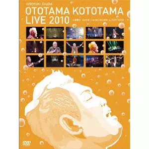 【4巻セット】江原啓之 DVD スピリチュアル まとめ売り 4巻セット】江原啓之 DVD スピリチュアル まとめ売り 江原啓之