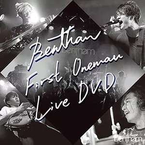 Bentham / FIRST ONEMAN LIVE DVD