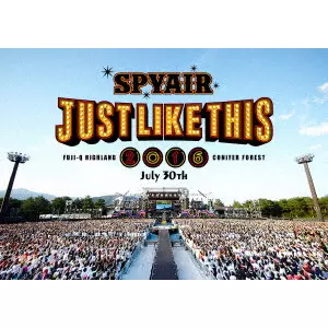 SPYAIR / スパイエアー商品一覧｜HIPHOP / 日本語RAP｜ディスク