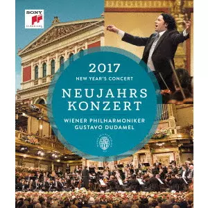 GUSTAVO DUDAMEL / グスターボ・ドゥダメル / ニューイヤー・コンサート2017