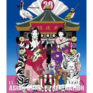 ASIAN KUNG-FU GENERATION / アジアン・カンフー・ジェネレーション / 映像作品集13巻 ~Tour 2016 - 2017 「20th Anniversary Live」 at 日本武道館~