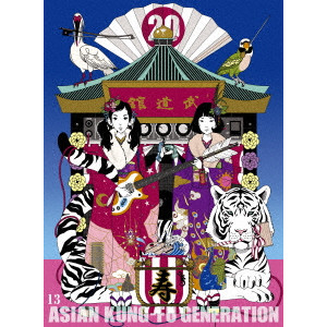 ASIAN KUNG-FU GENERATION / アジアン・カンフー・ジェネレーション / 映像作品集13巻 ~Tour 2016 - 2017 「20th Anniversary Live」 at 日本武道館~ [Deluxe Edition]