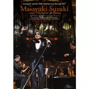 当時物！希少！鈴木雅之 ZAP! PARTII [VHS] MASAYUKI SUZUKI / 鈴木雅之商品一覧｜JAZZ｜ディスクユニオン