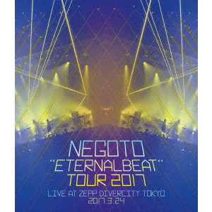 ねごと / “ETERNALBEAT” TOUR 2017