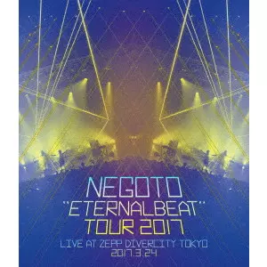 【中古】 アルゲリッチ　私こそ、音楽！/ＤＶＤ/PCBE-54599 中古】 アルゲリッチ 私こそ、音楽！/DVD/PCBE-54599 Amazon