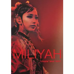 MIRIYA KATO / 加藤ミリヤ商品一覧｜HIPHOP / 日本語RAP｜ディスク