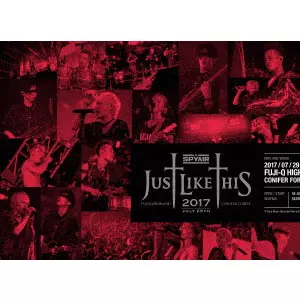 (未使用･未開封品)　JUST LIKE THIS 2017(通常盤) [DVD] 6k88evb 未使用・未開封品) JUST LIKE THIS 2017(通常盤) [DVD] 6k88evb