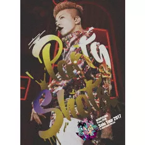 WOOYOUNG(From 2PM) Solo Tour 2017 “Party Shots” in MAKUHARI
