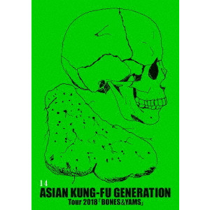 ASIAN KUNG-FU GENERATION / アジアン・カンフー・ジェネレーション / 映像作品集14巻 ~Tour 2018 「BONES & YAMS」~