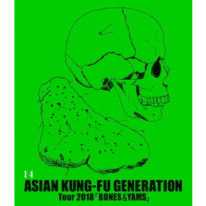 ASIAN KUNG-FU GENERATION / アジアン・カンフー・ジェネレーション / 映像作品集14巻 ~Tour 2018 「BONES & YAMS」~