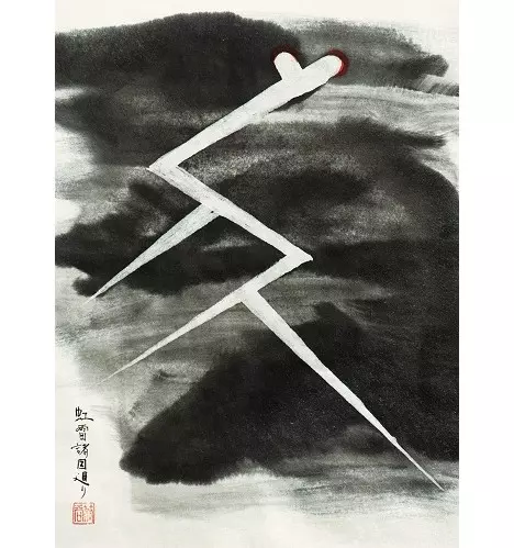 ザ・クロマニヨンズ TOUR レインボーサンダー 2018-2019/THE CRO