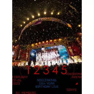 乃木坂46、35thシングル「チャンスは平等」がリリース決定