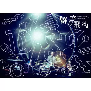 DISH//商品一覧｜ディスクユニオン・オンラインショップ｜diskunion.net