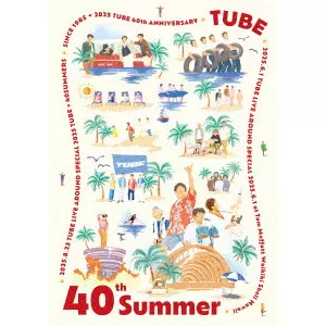 TUBE / チューブ商品一覧｜ディスクユニオン・オンラインショップ