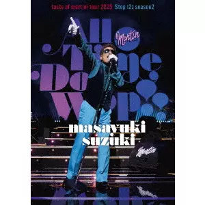J-POP/在庫なし・廃盤/1/並び順:レーベル/20件表示/（13/30
