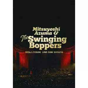 吾妻光良&The Swinging Boppers / SPECIAL BANQUET (初回限定盤 BLU-RAY+2CD)