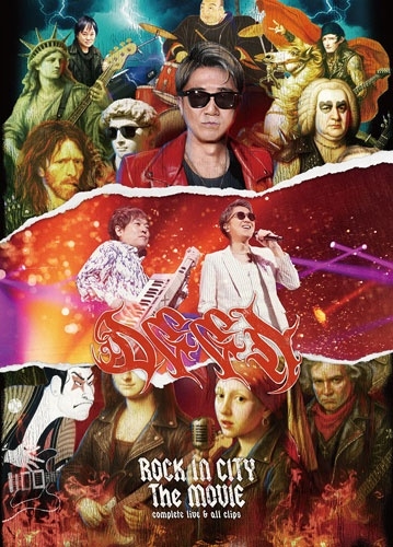 DEEN商品一覧｜JAPANESE ROCK・POPS / INDIES｜ディスクユニオン
