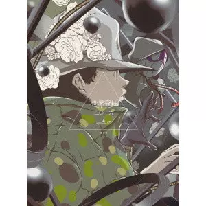 amazarashi Live Tour 2016 世界分岐二〇一六/amazarashi｜平成J-POP