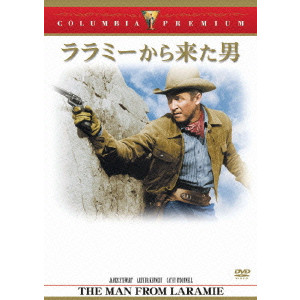 ララミーから来た男 Anthony Mann アンソニー マン 映画dvd Blu Ray ブルーレイ サントラ ディスクユニオン オンラインショップ Diskunion Net