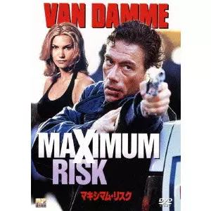 RINGO LAM / リンゴ・ラム / マキシマム・リスク