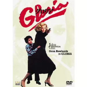 ジョン・カサヴェテス商品一覧｜ディスクユニオン・オンラインショップ