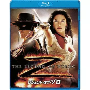 MARTIN CAMPELLL / マーティン・キャンベル / レジェンド・オブ・ゾロ