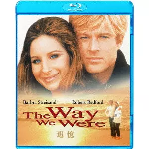 追憶/SYDNEY POLLACK/シドニー・ポラック｜映画DVD・Blu-ray