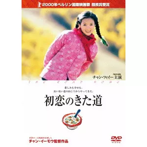 パトリス•ルコント監督　7作セット LE CINEMA DE PATRICE LECONTE / パトリス・ルコント作品集/V.A.
