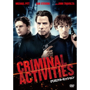 ジャッキー アール ヘイリー商品一覧 Progressive Rock ディスクユニオン オンラインショップ Diskunion Net