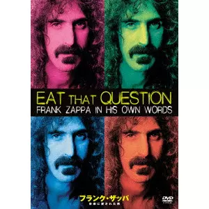 ZAPPA IN NEW YORK - 40TH ANNIVERSARY (5CD TIN BOX)/FRANK ZAPPA