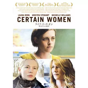 KELLY REICHARDT / ケリー・ライカート商品一覧｜ディスクユニオン