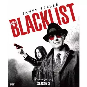 JOE CARNAHAN / ジョー・カーナハン / ブラックリスト シーズン3 BOX
